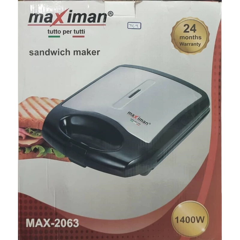 اسنک ساز تک کاره ماکسیمان(Maximan)مدل Max2063
