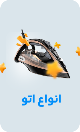موبایل