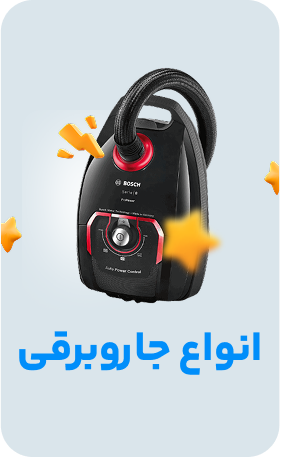 لپتاپ